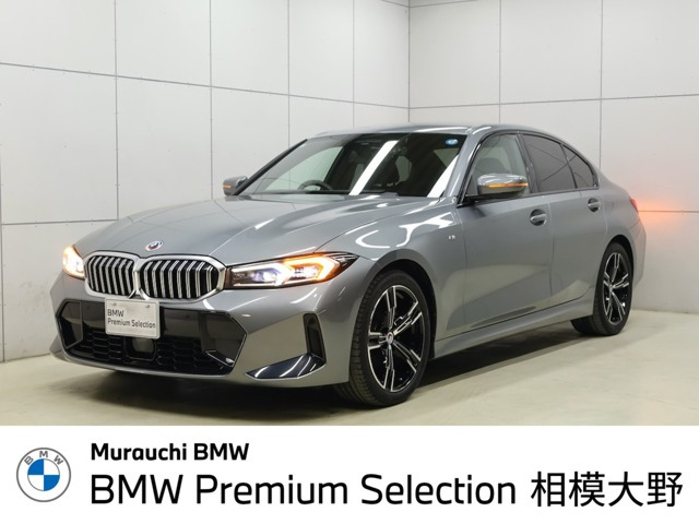 3シリーズセダン318i Mスポーツ