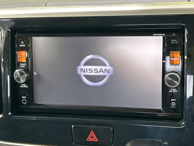 デイズルークスハイウェイスター X Vセレクション