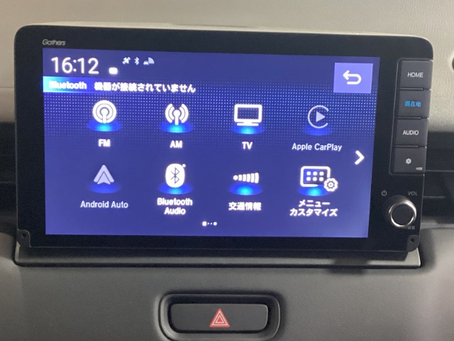 ヴェゼル1.5 ハイブリッド Z