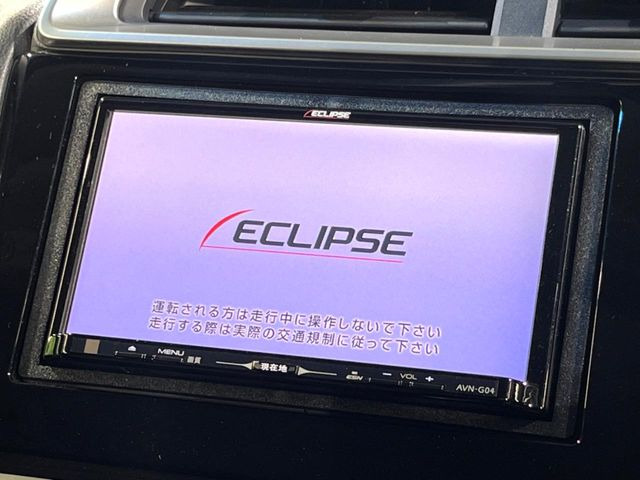フィット1.3 13G Fパッケージ