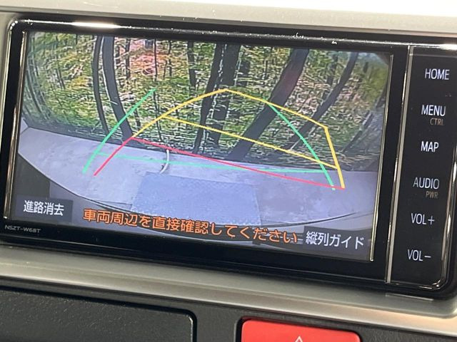 【バックカメラ】駐車時に後方がリアルタイム映像で確認できます。大型商業施設や立体駐車場での駐車時や、夜間のバック時に大活躍!運転スキルに関わらず、今や必須となった装備のひとつです!