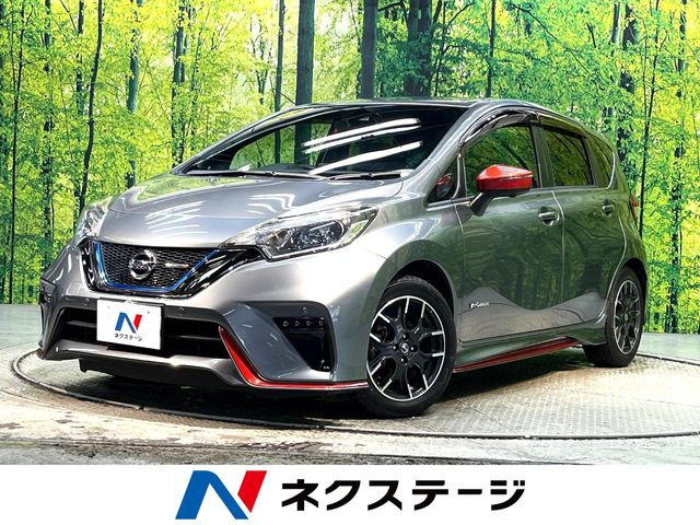 ノート1.2 e-POWER NISMO