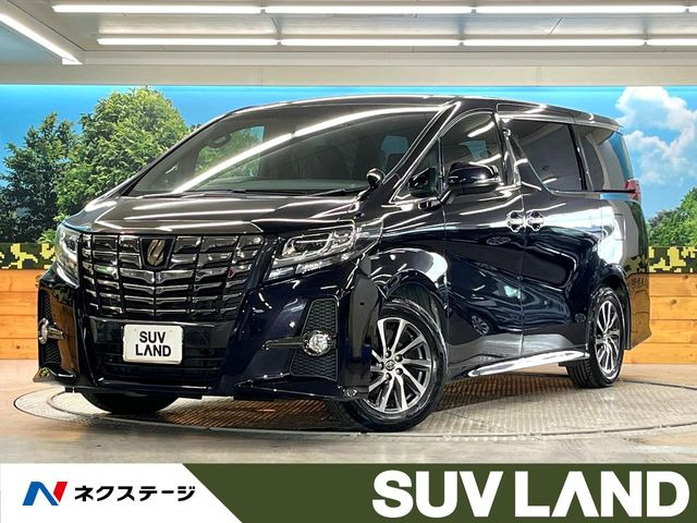 アルファード2.5 S Aパッケージ タイプ ブラック
