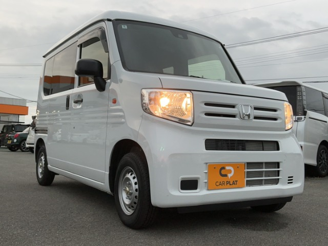 N-VANG
