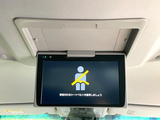 アルファード