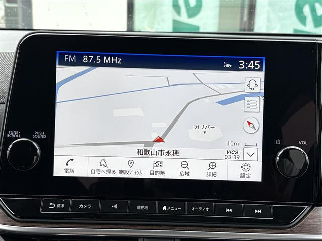 ノートオーラ1.2 G レザーエディション