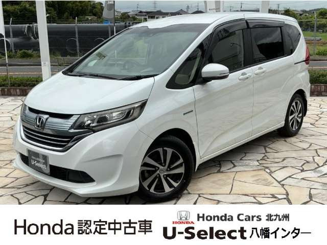 フリード+1.5 ハイブリッド G ホンダセンシング