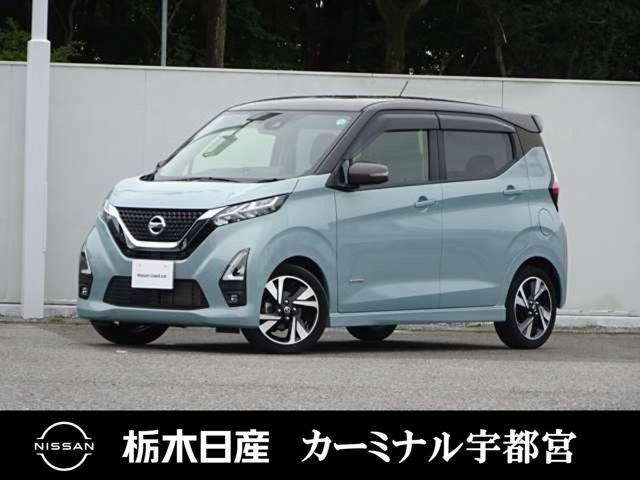 デイズハイウェイスター Gターボ