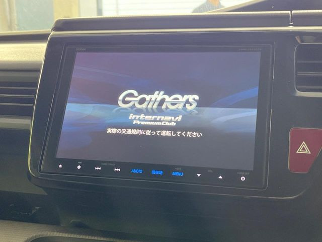 ステップワゴン1.5 G