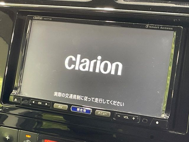 セレナ2.0 ハイウェイスター S-HYBRID