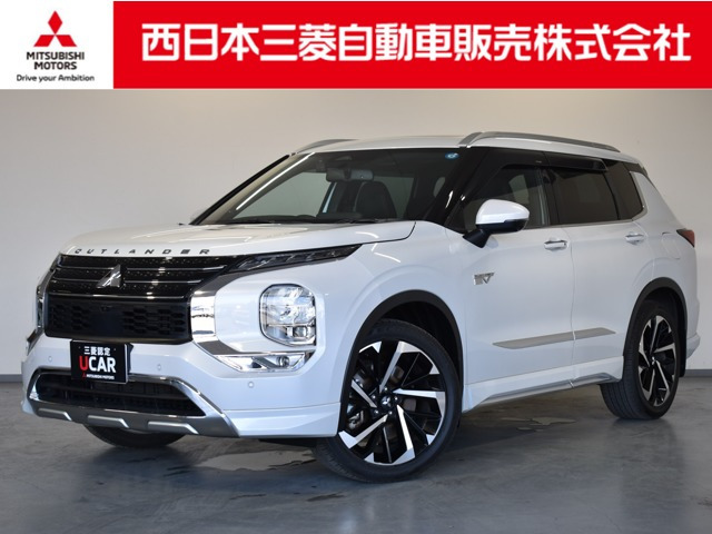 アウトランダーPHEV 2.4 P 4WD