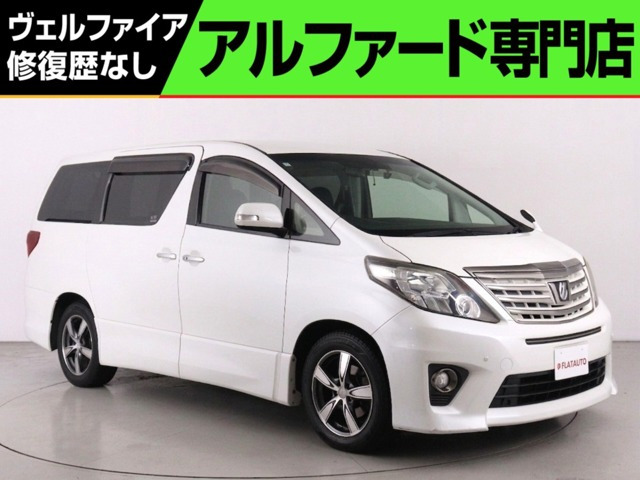 アルファード2.4 240S タイプゴールド