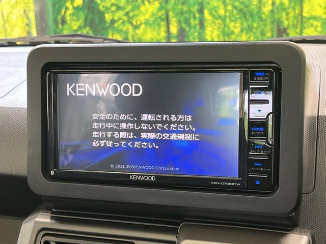 タフトG