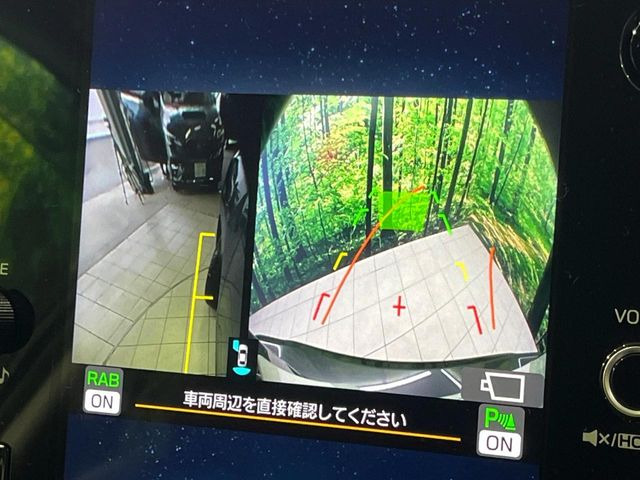 【サイド&バックカメラ】停車・駐車時に死角になりがちな運転席から見えづらいサイドとリアの障害物を確認できます!雨天時や夜間などは特に活躍してくれるアイテムです。