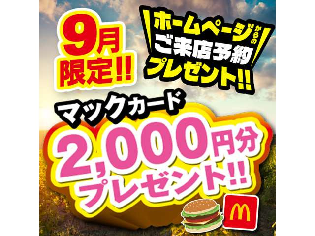 タントカスタムRS 4WD