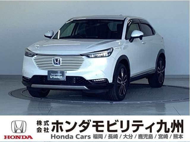 ヴェゼル1.5 ハイブリッド Z