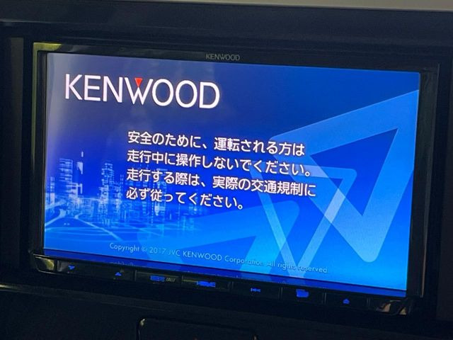 デイズルークスハイウェイスター X