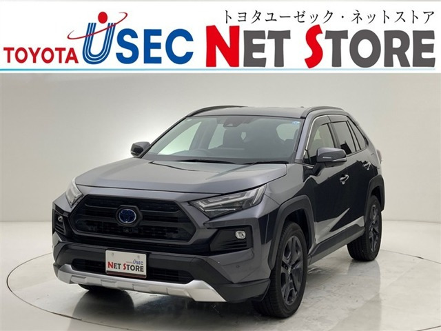 RAV4