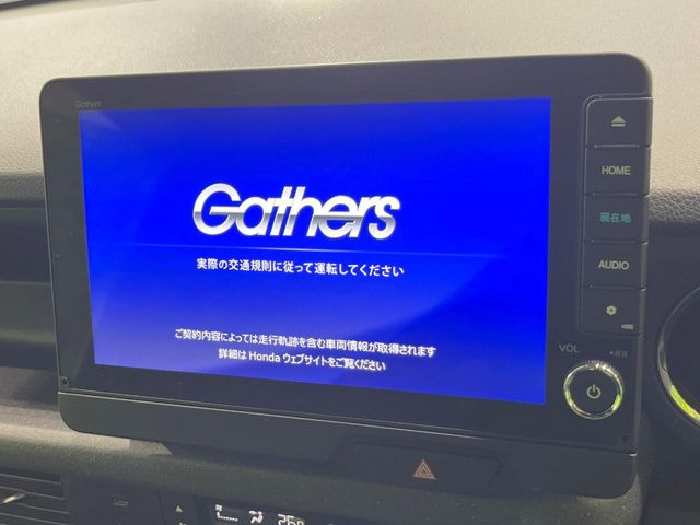 N-BOXカスタムベースグレード