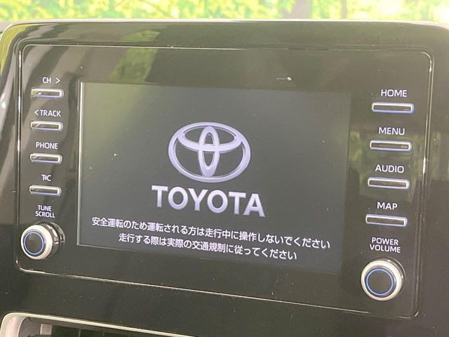 アクア1.5 X