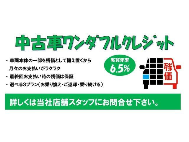 タフトG クロム ベンチャー 4WD