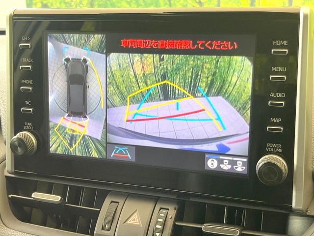 【パノラミックビューモニター】専用のカメラにより、上から見下ろしたような視点で360度クルマの周囲を確認することができます☆死角部分も確認しやすく、狭い場所での切り返しや駐車もスムーズに行えます。