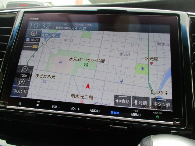 オデッセイ2.0 ハイブリッド アブソルート EX ホンダ センシング
