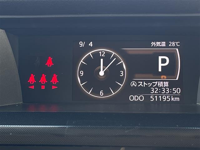 ルーミー1.0 G