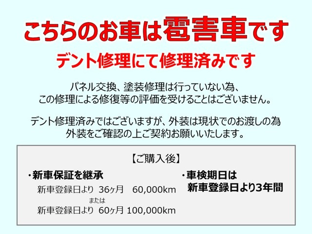 セレナ1.4 e-POWER ハイウェイスターV