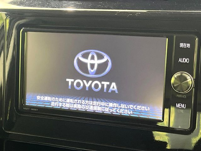 タンク1.0 カスタム G S