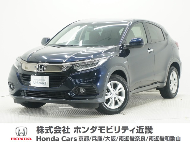 ヴェゼル1.5 ハイブリッド X ホンダセンシング