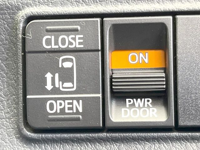 【パワースライドドア】スマートキーや運転席のスイッチでスライドドアの開閉が可能♪電動だから力を入れてドアを開ける必要が無く、小さいお子様でも、重い荷物を持っている時もラクに開け閉めできます♪