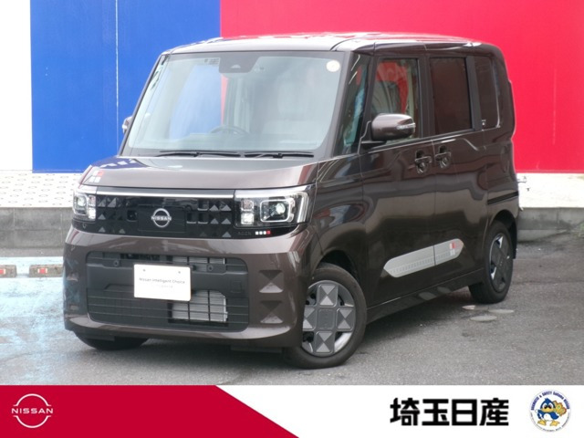 デイズルークスX