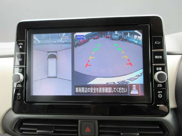デイズルークスX