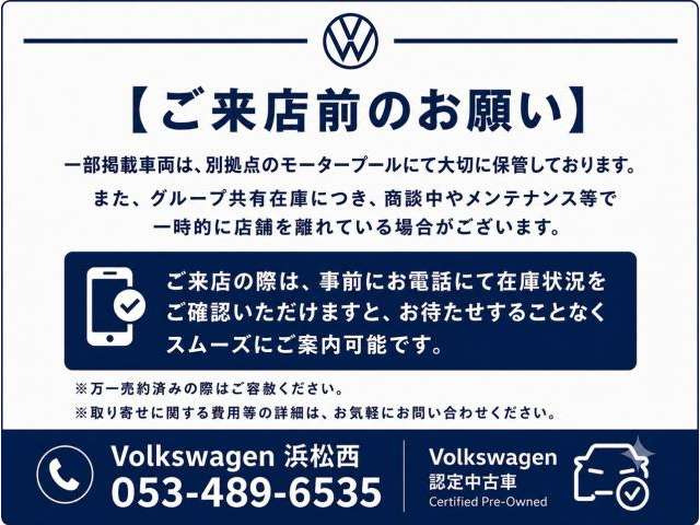 T-RocTDI 4モーション Rライン ディーゼル 4WD