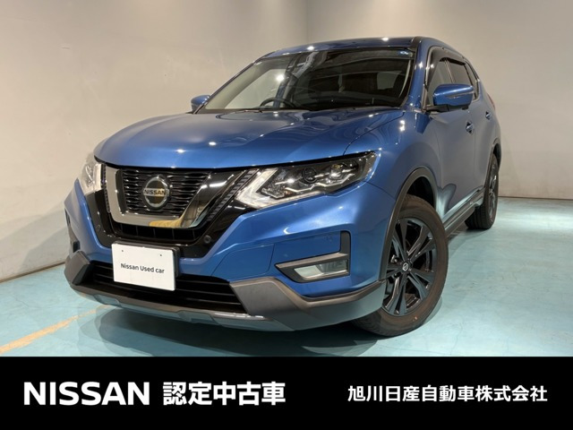 エクストレイル2.0 20Xi Vセレクション 4WD