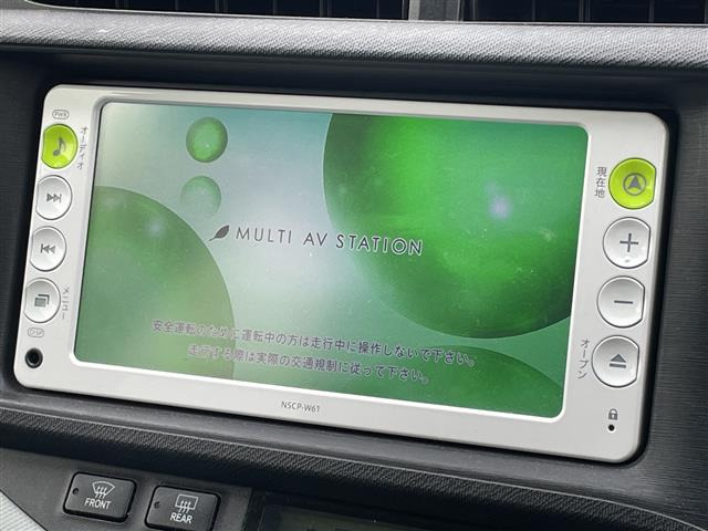 アクア1.5 S