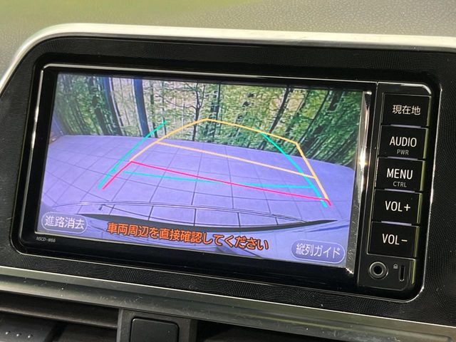 【バックカメラ】駐車時に後方がリアルタイム映像で確認できます。大型商業施設や立体駐車場での駐車時や、夜間のバック時に大活躍!運転スキルに関わらず、今や必須となった装備のひとつです!