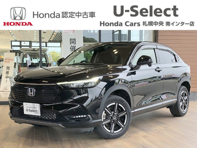 ヴェゼル1.5 e:HEV X 4WD