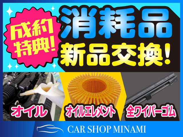 アルトラパンLC ハイブリッド X 4WD