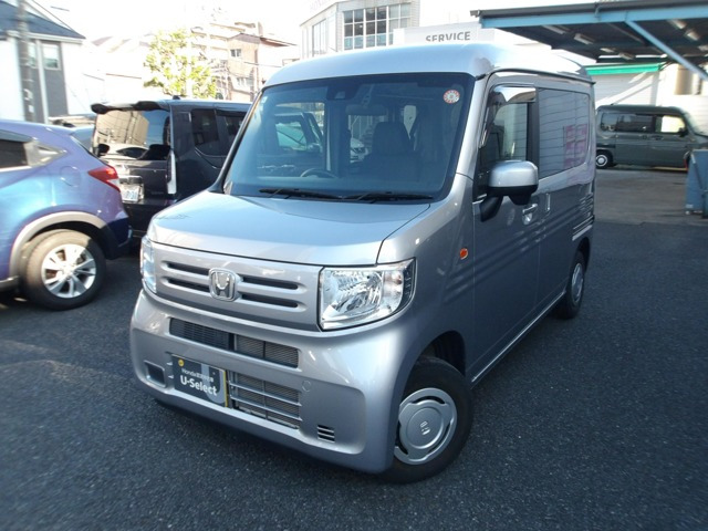 N-VANL