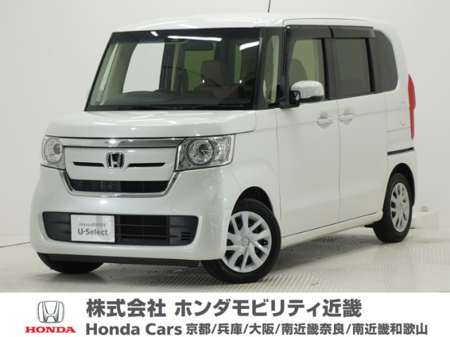 N-BOXG L ターボ ホンダセンシング