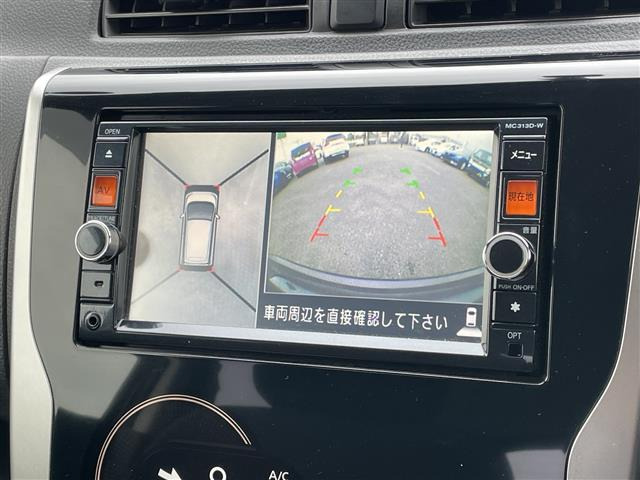 デイズハイウェイスターX 4WD
