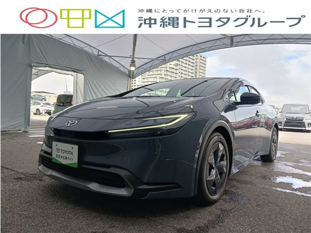 プリウス1.8 U