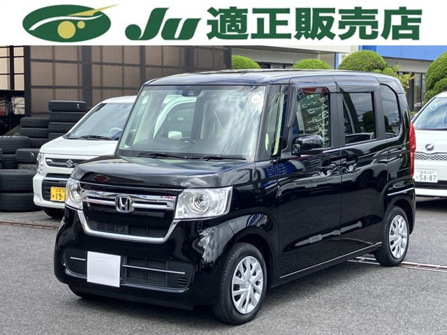 N-BOXG