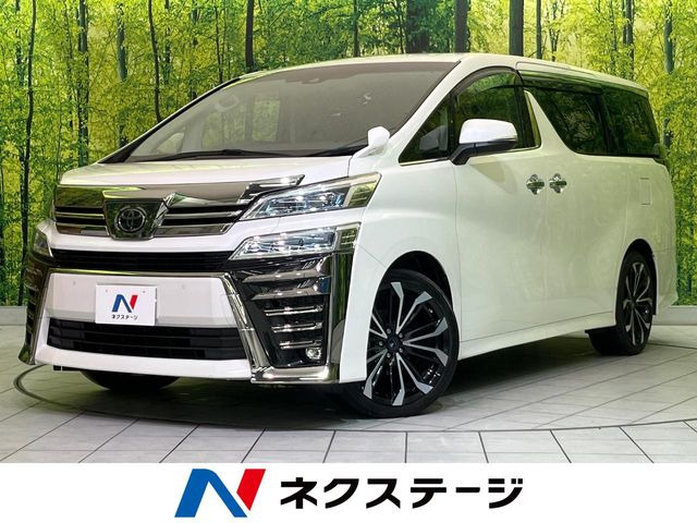 ヴェルファイア2.5 Z
