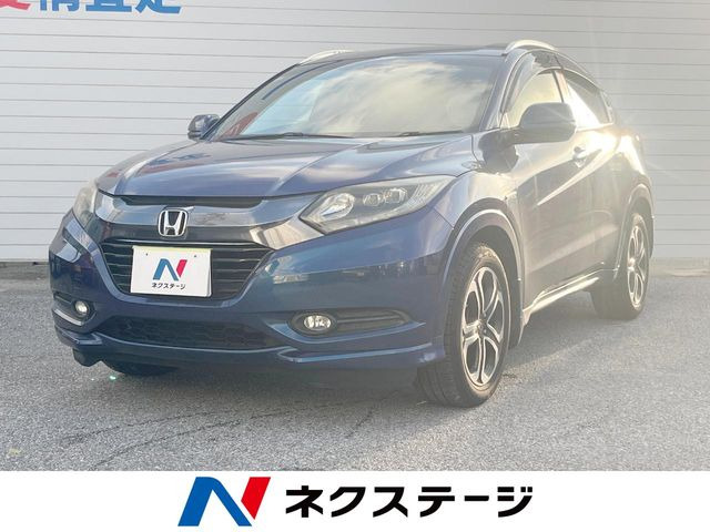 ヴェゼル1.5 ハイブリッド Z スタイルエディション