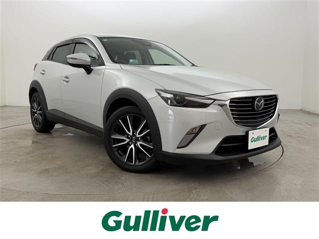 CX-32.0 20S プロアクティブ