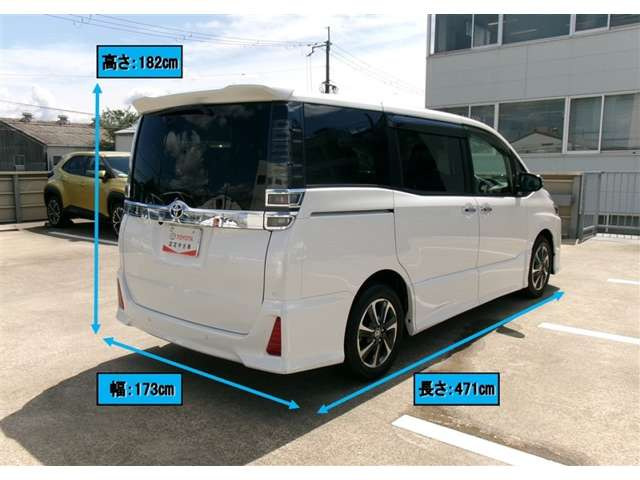 ヴォクシー2.0 ZS 煌III
