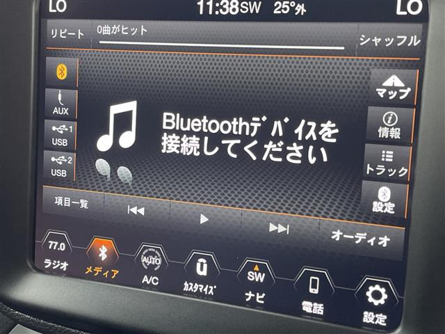 レネゲード